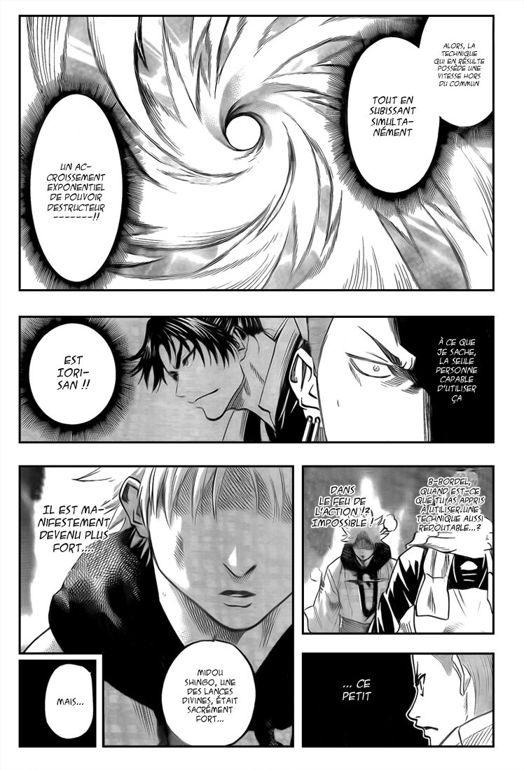 Read Gamaran FR Manga Online