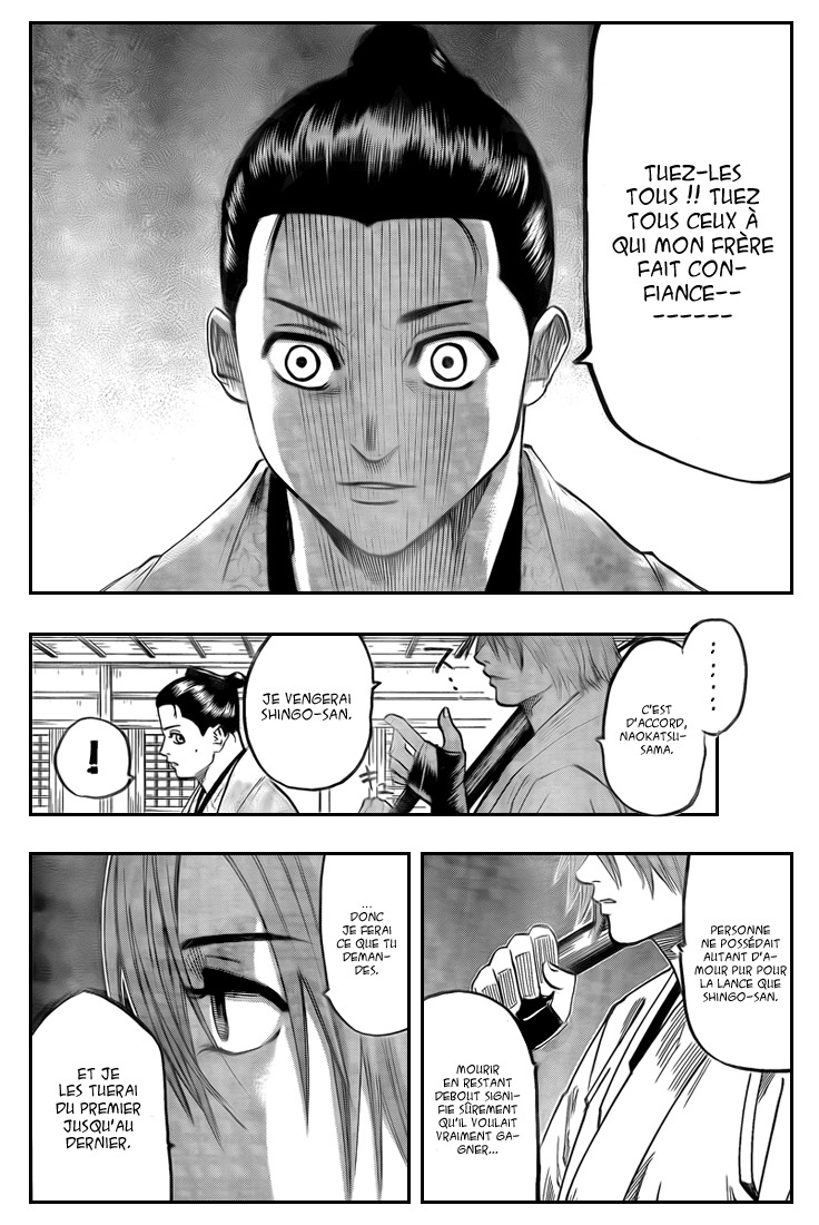 Read Gamaran FR Manga Online