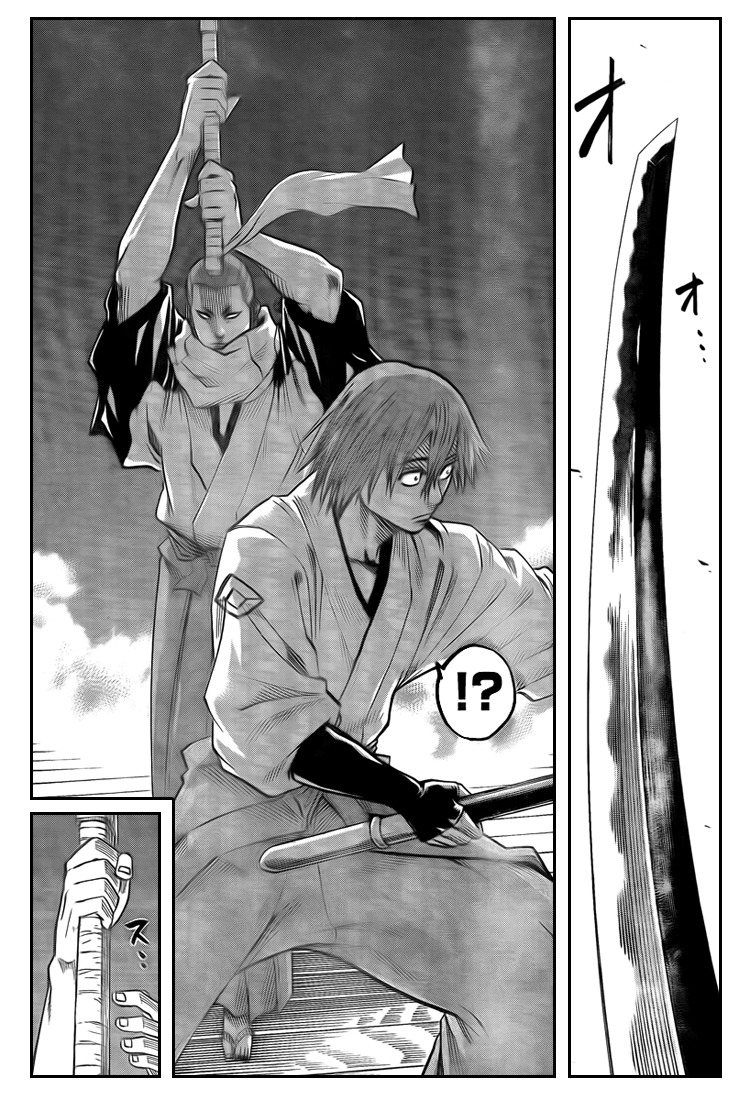 Read Gamaran FR Manga Online