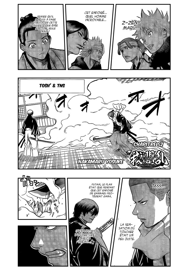 Read Gamaran FR Manga Online