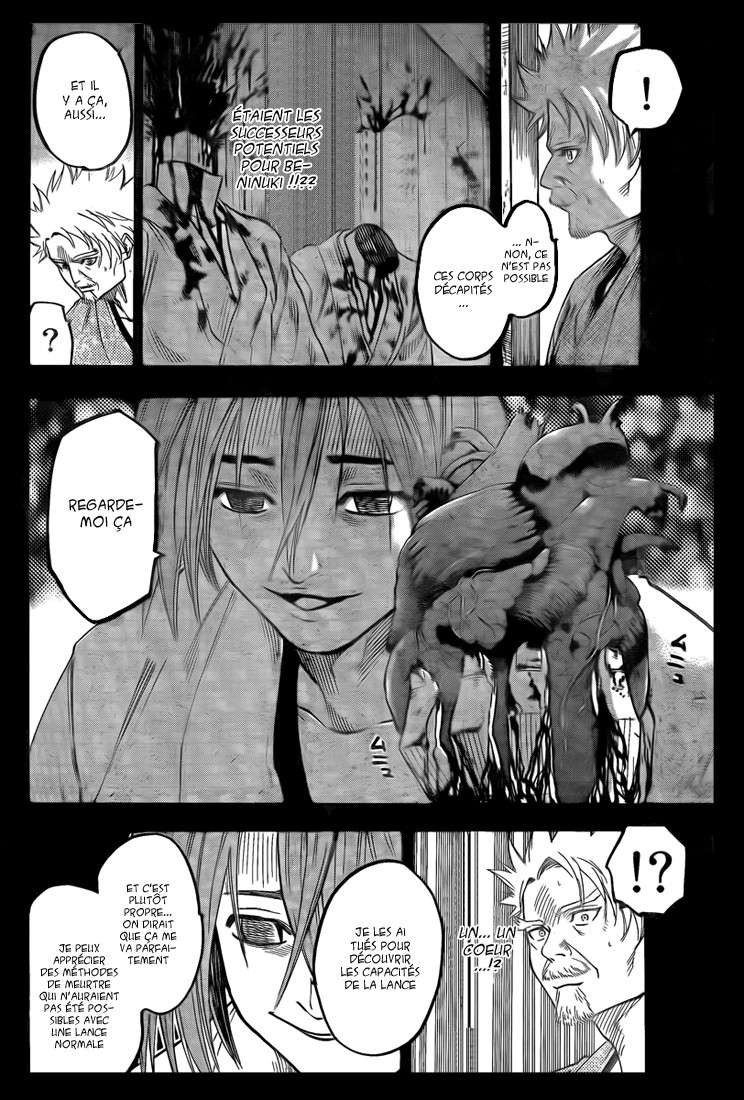 Read Gamaran FR Manga Online