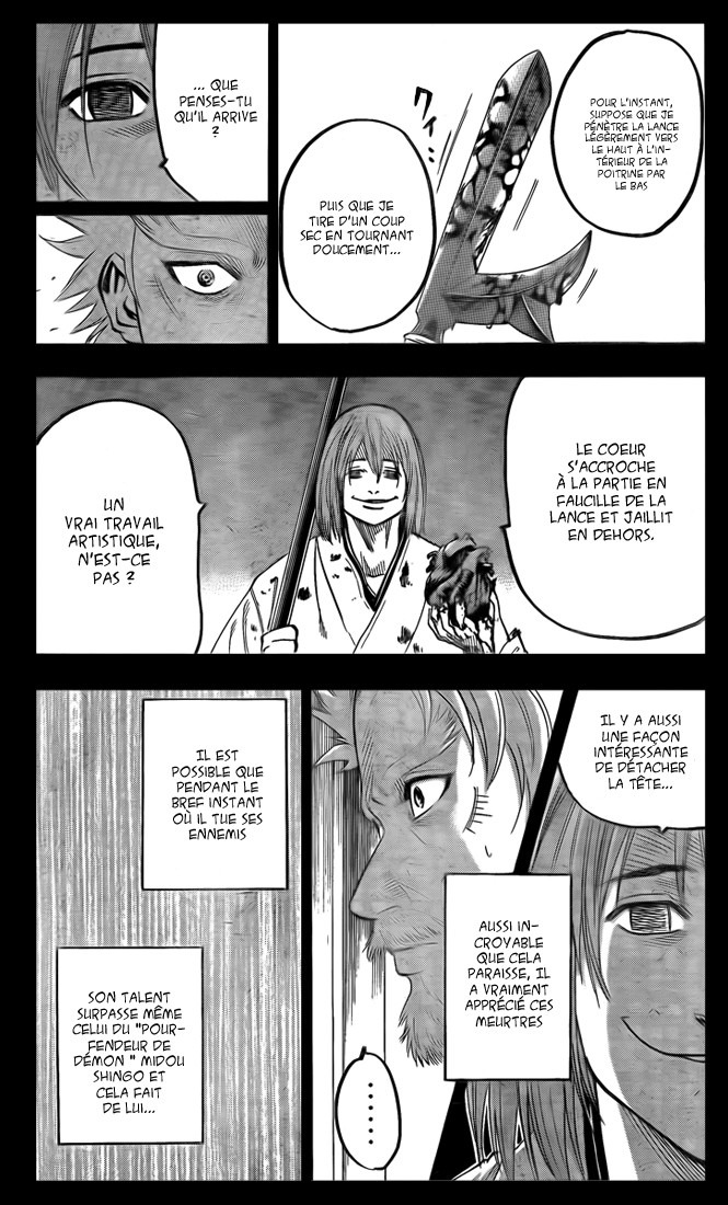Read Gamaran FR Manga Online