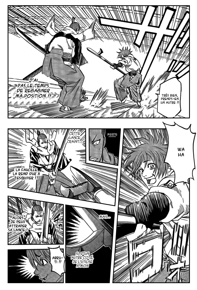 Read Gamaran FR Manga Online
