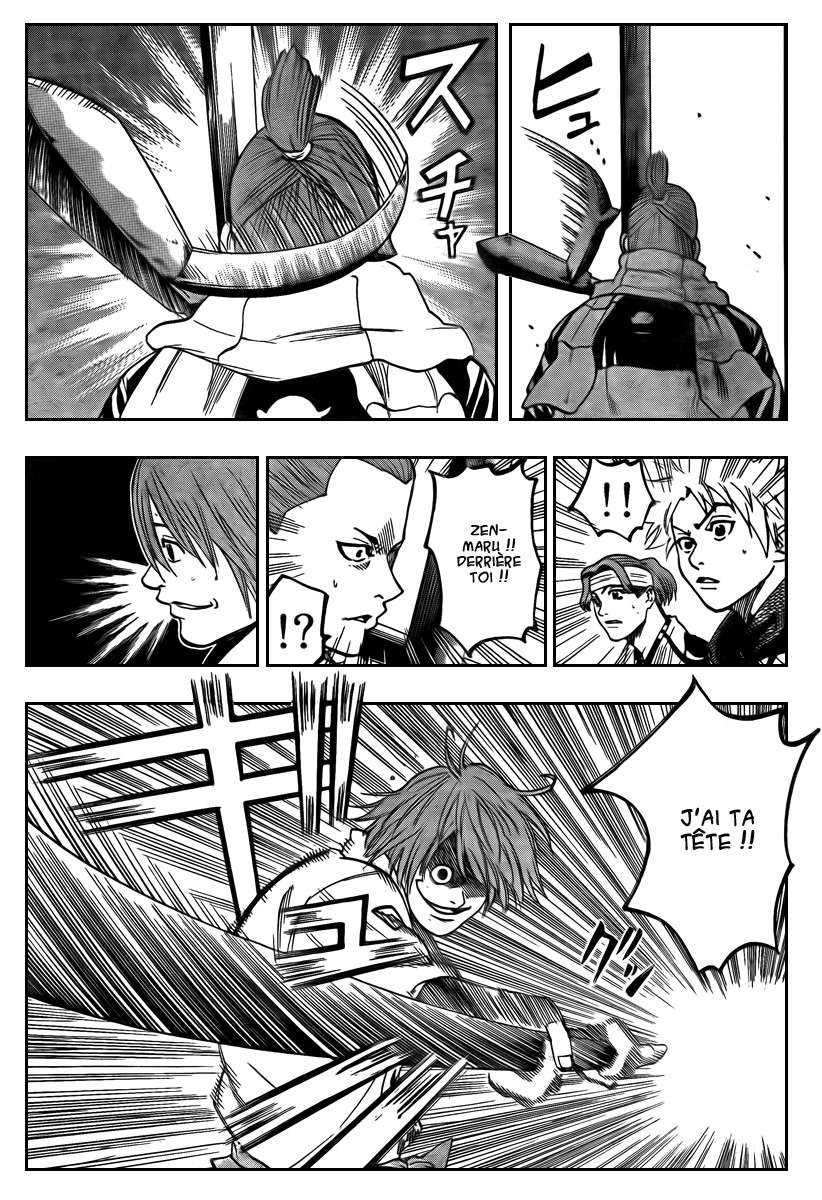 Read Gamaran FR Manga Online