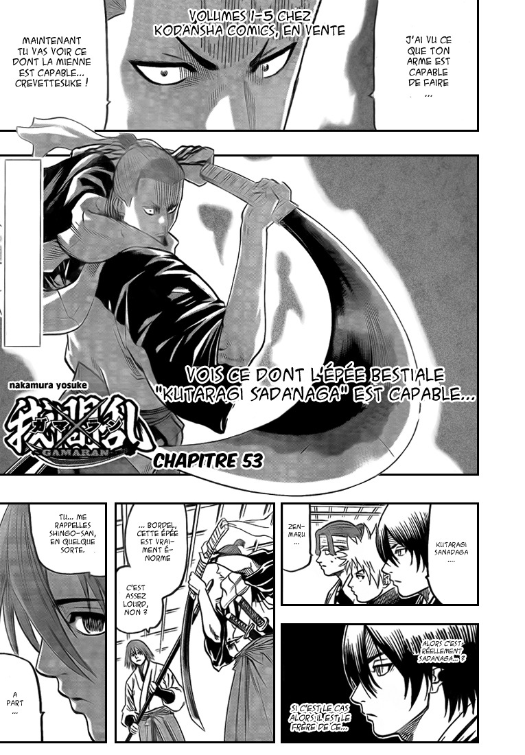 Read Gamaran FR Manga Online