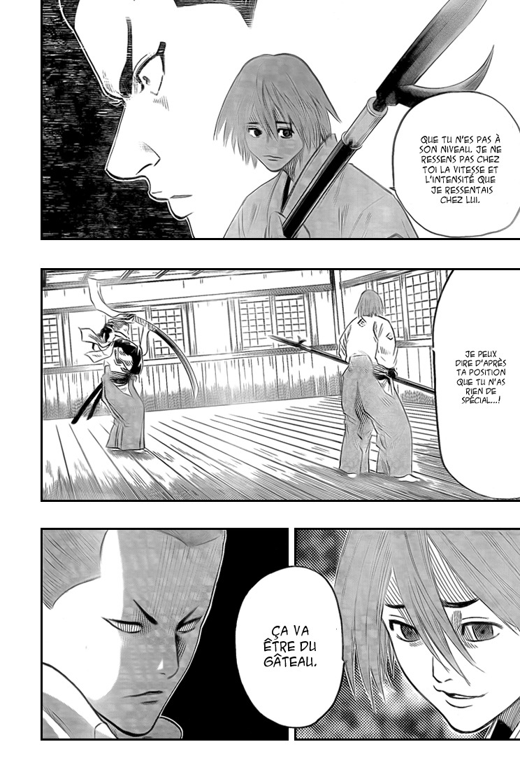 Read Gamaran FR Manga Online