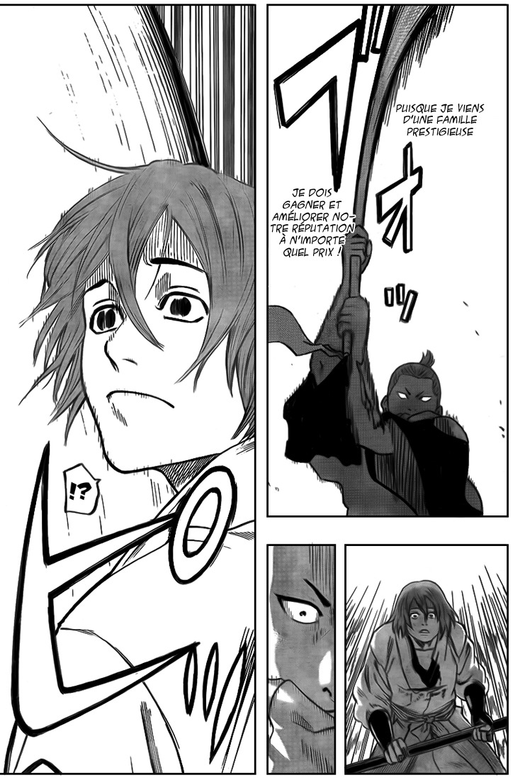 Read Gamaran FR Manga Online