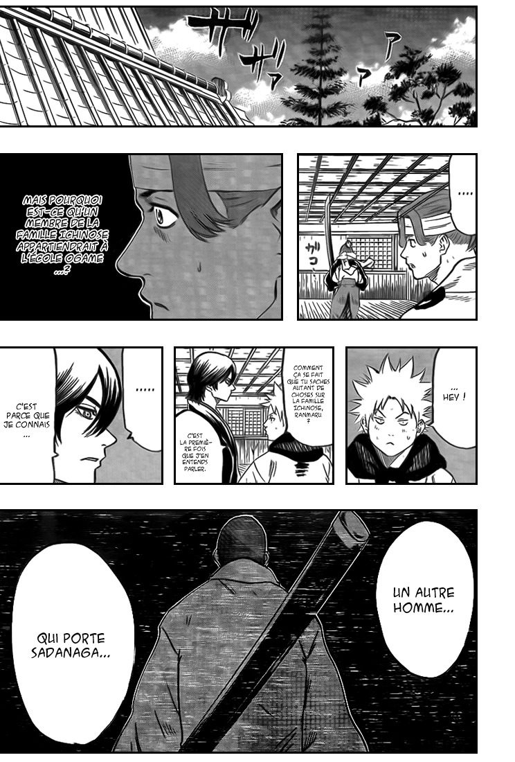 Read Gamaran FR Manga Online