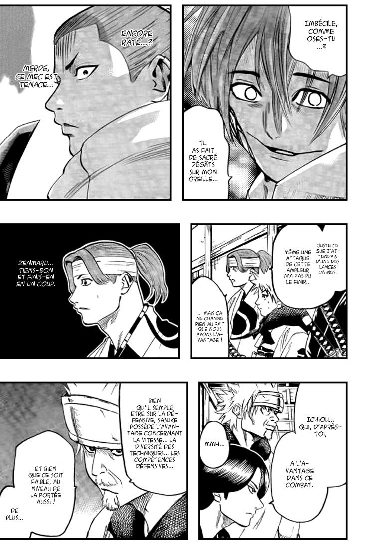 Read Gamaran FR Manga Online