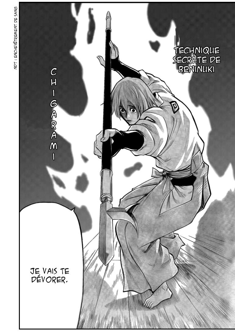 Read Gamaran FR Manga Online