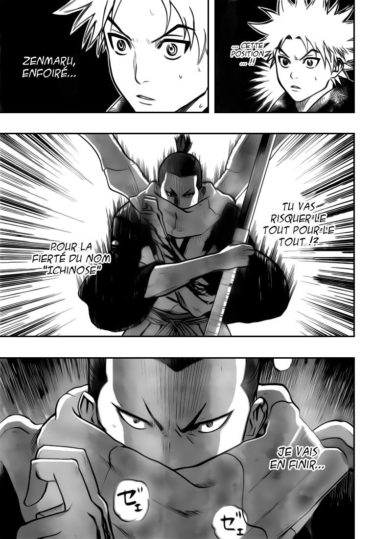 Read Gamaran FR Manga Online