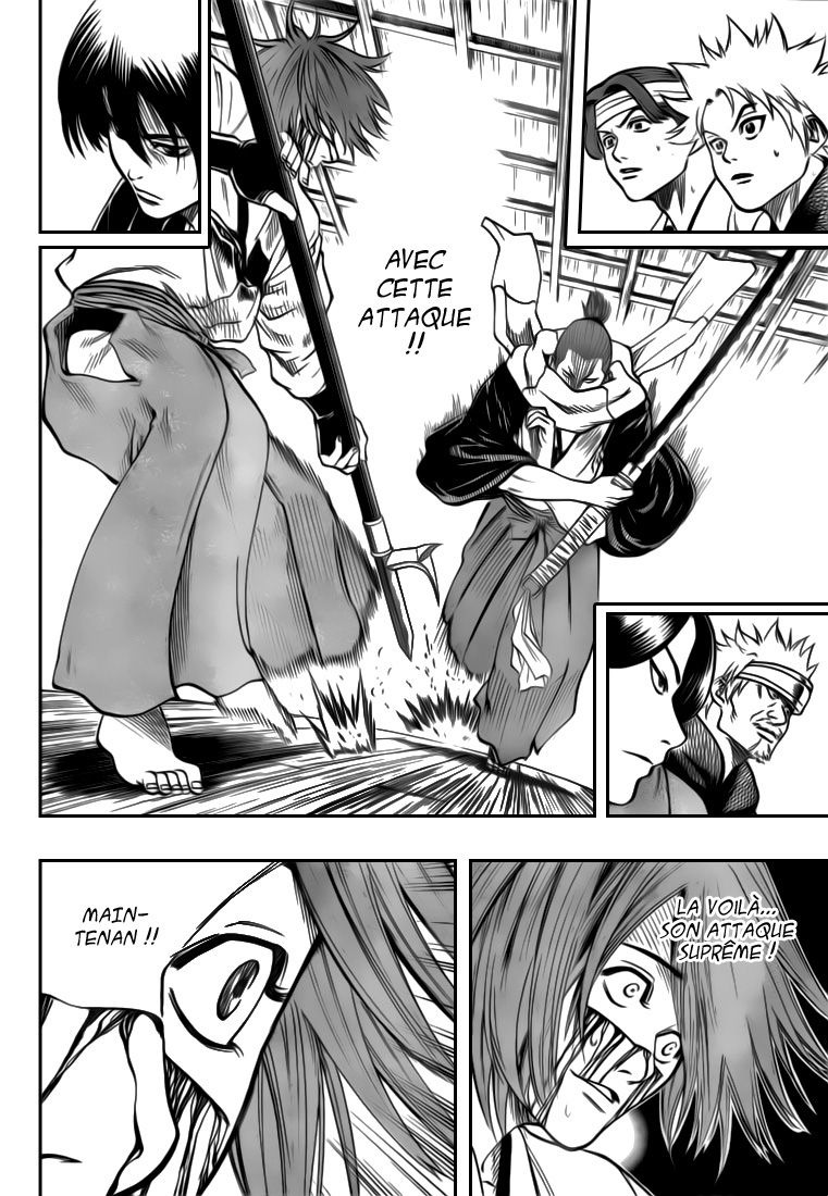 Read Gamaran FR Manga Online
