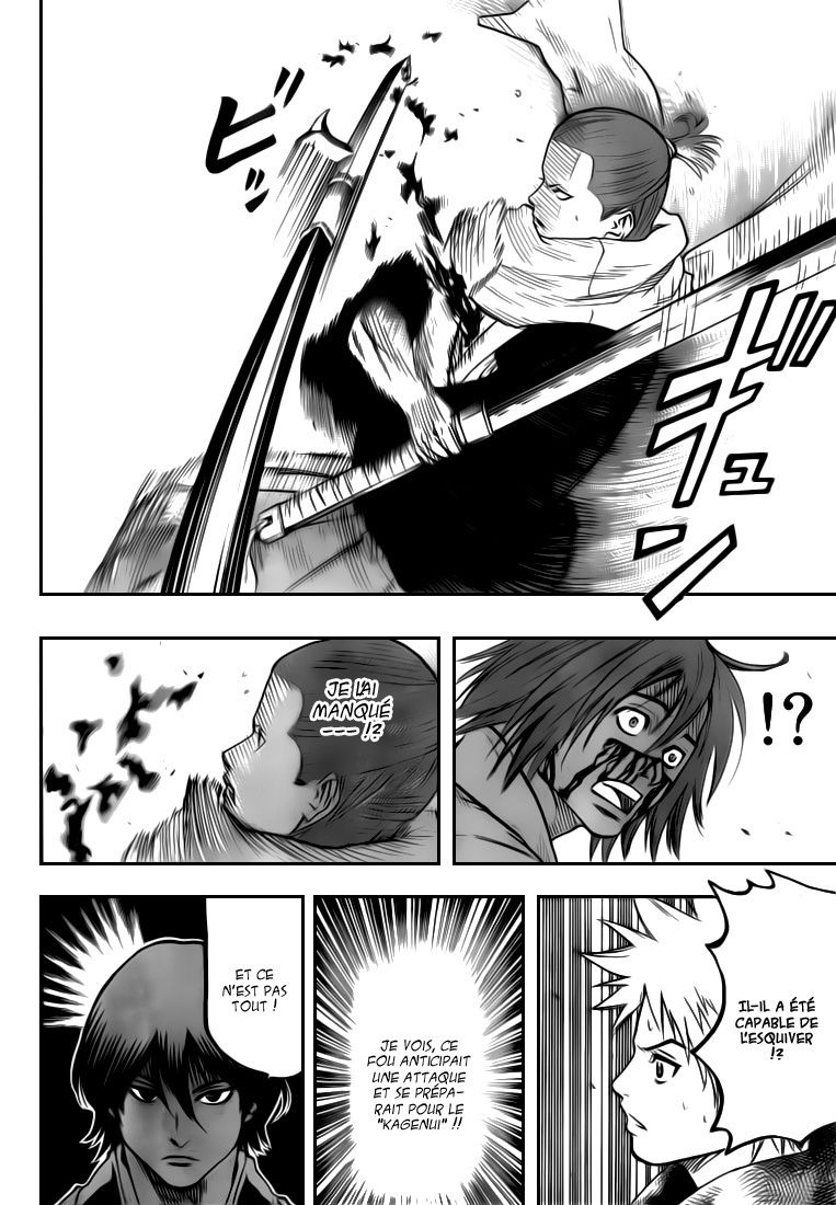 Read Gamaran FR Manga Online