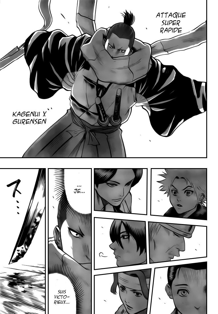 Read Gamaran FR Manga Online