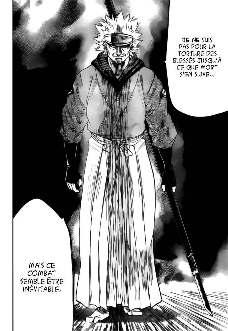 Read Gamaran FR Manga Online