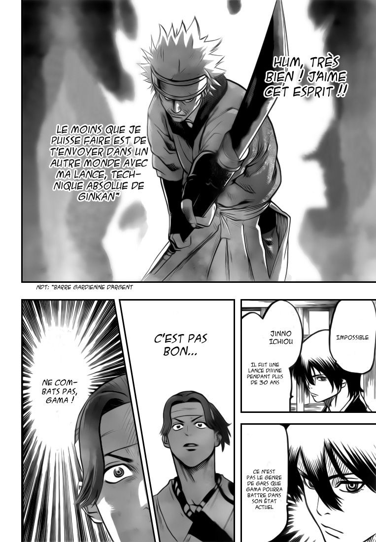 Read Gamaran FR Manga Online
