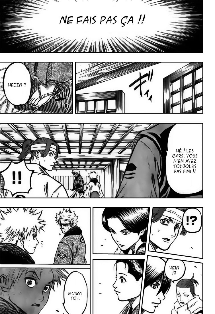 Read Gamaran FR Manga Online