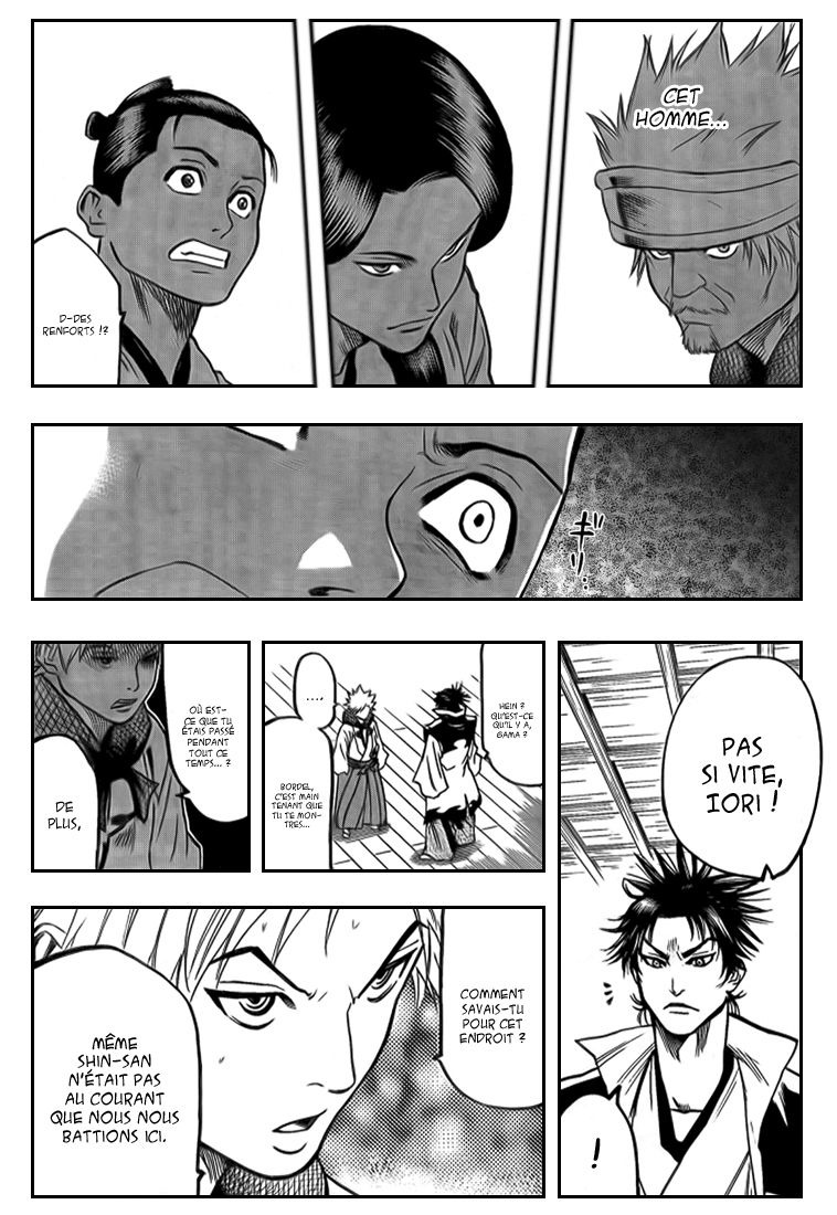 Read Gamaran FR Manga Online