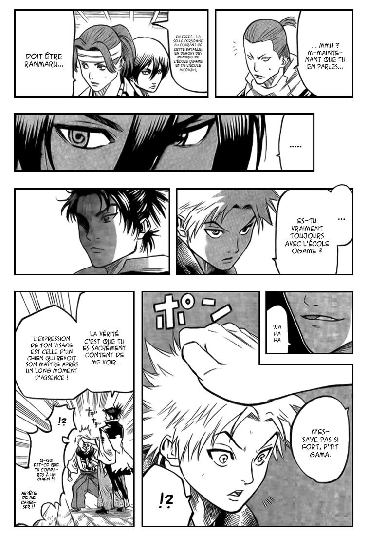 Read Gamaran FR Manga Online