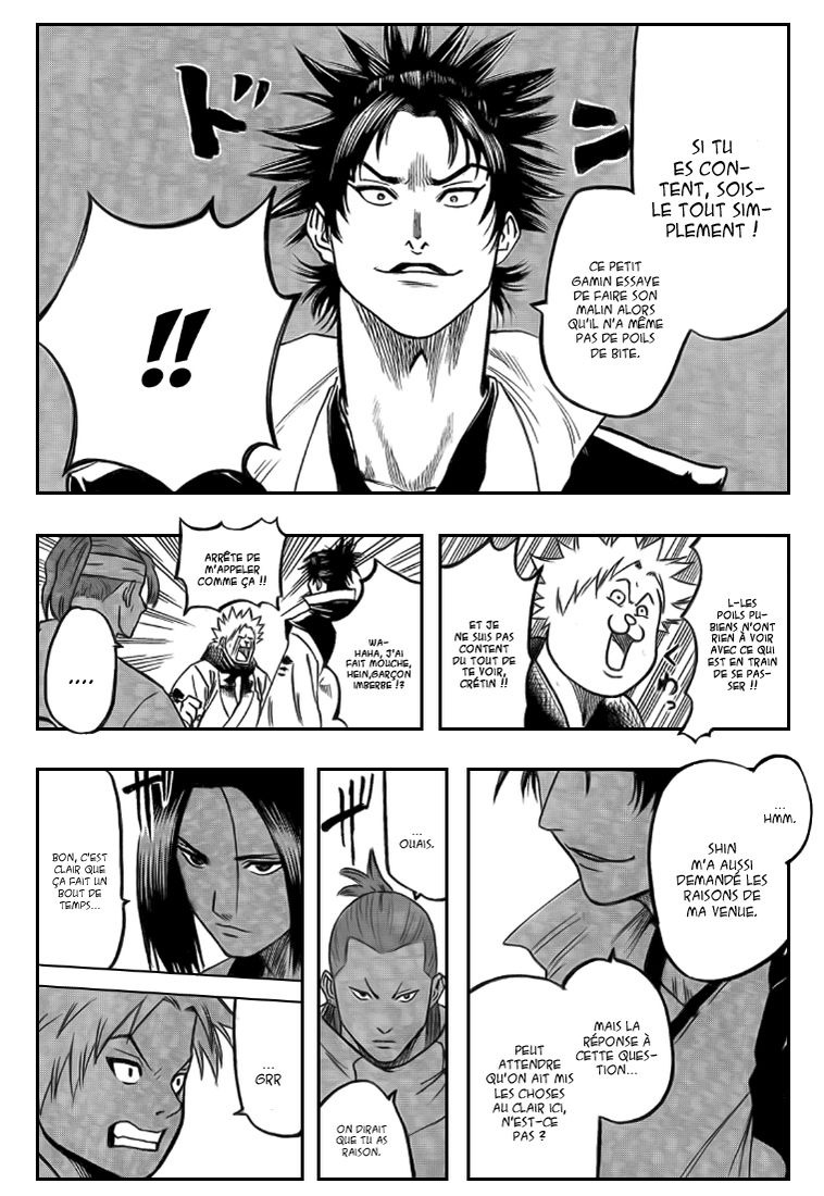 Read Gamaran FR Manga Online