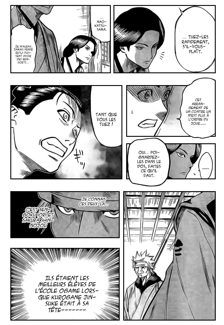 Read Gamaran FR Manga Online