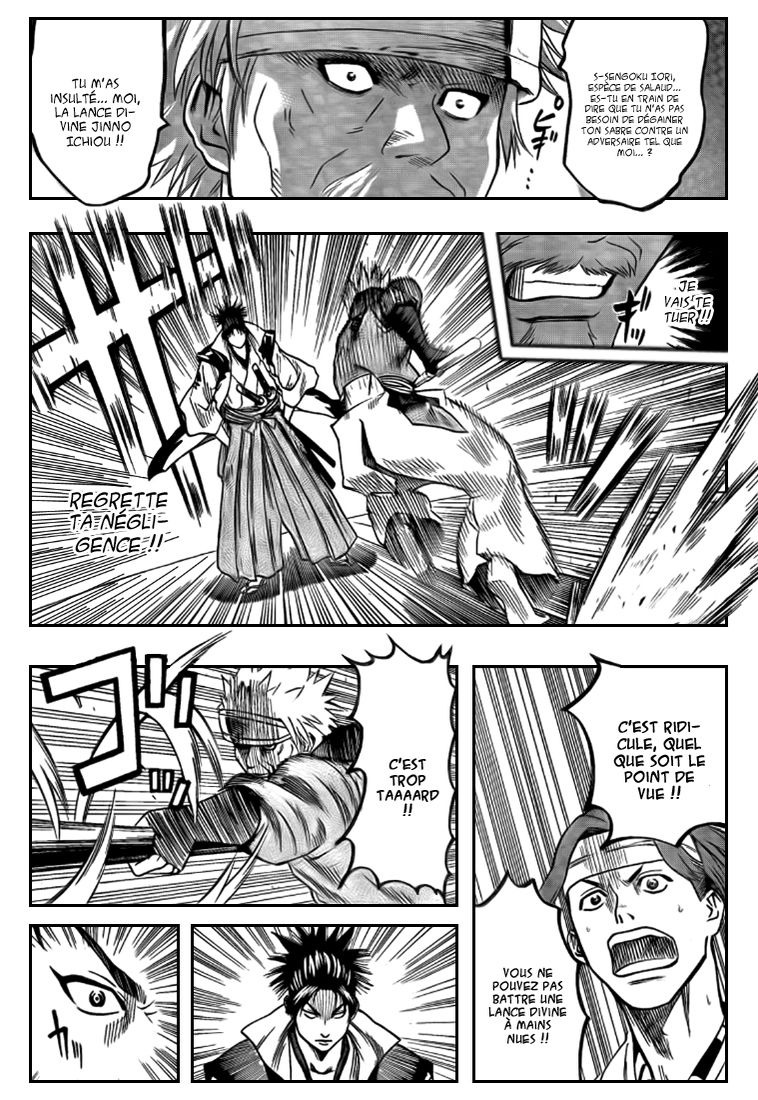 Read Gamaran FR Manga Online