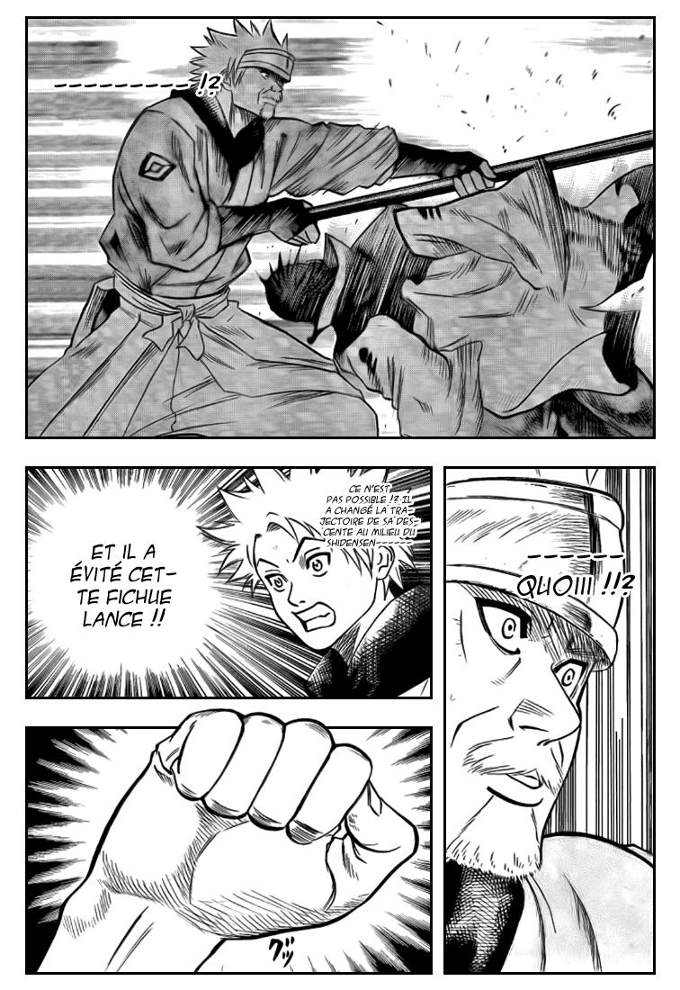 Read Gamaran FR Manga Online