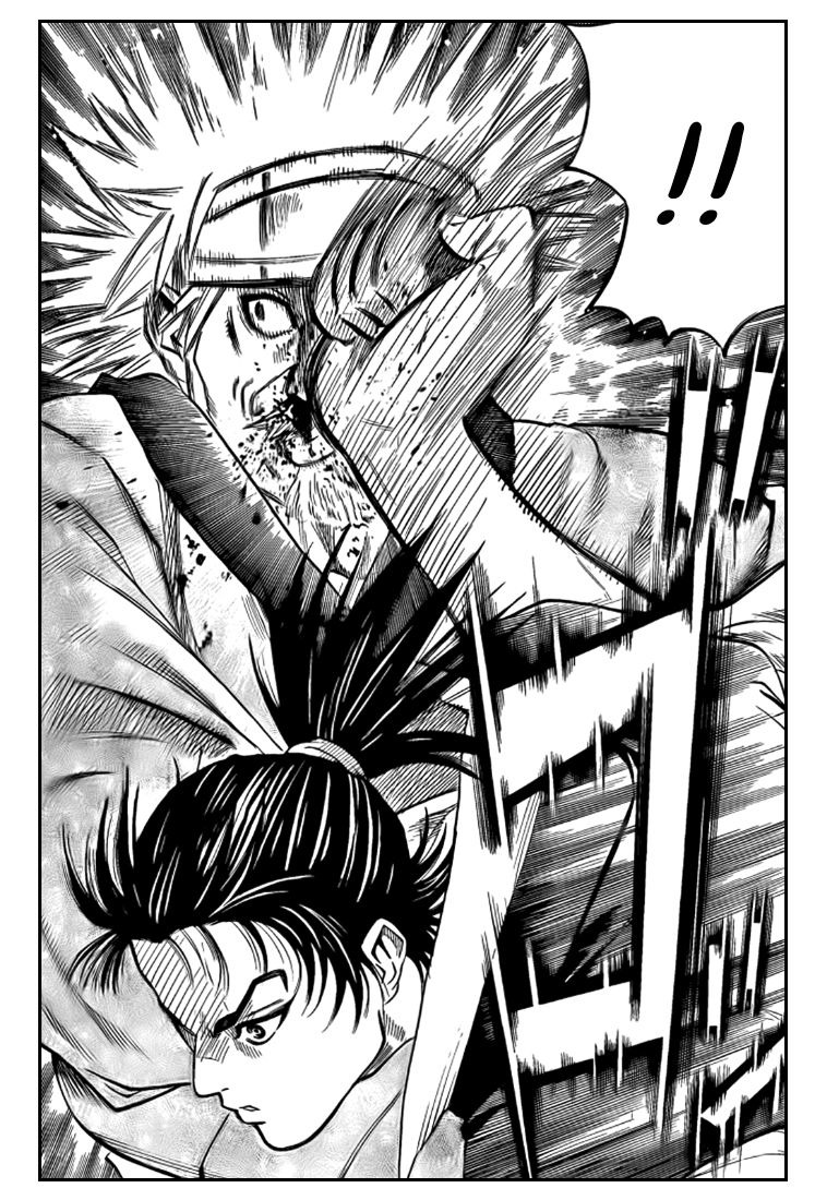 Read Gamaran FR Manga Online