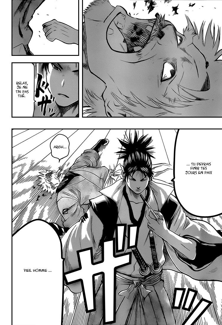 Read Gamaran FR Manga Online