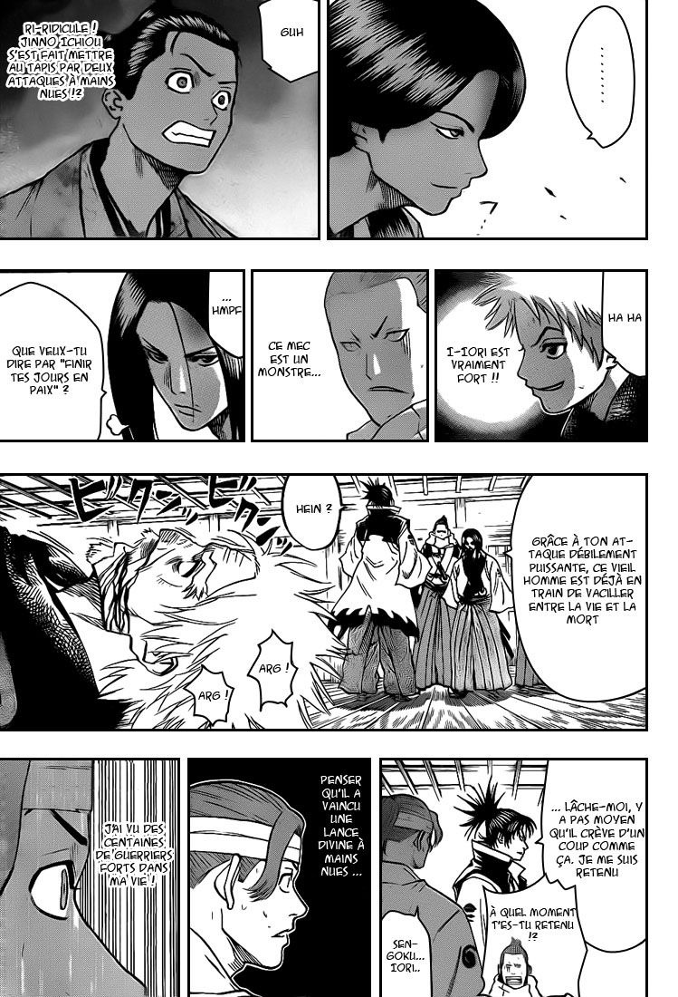 Read Gamaran FR Manga Online