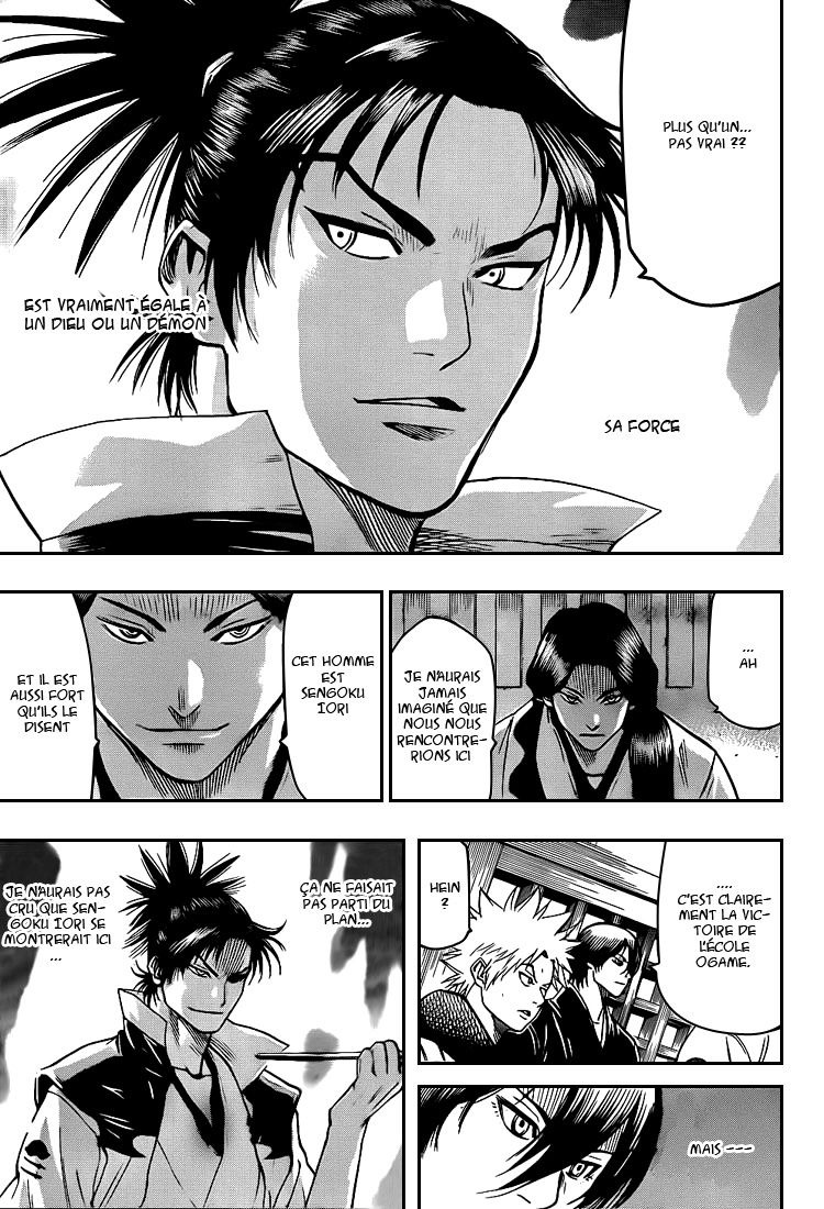 Read Gamaran FR Manga Online