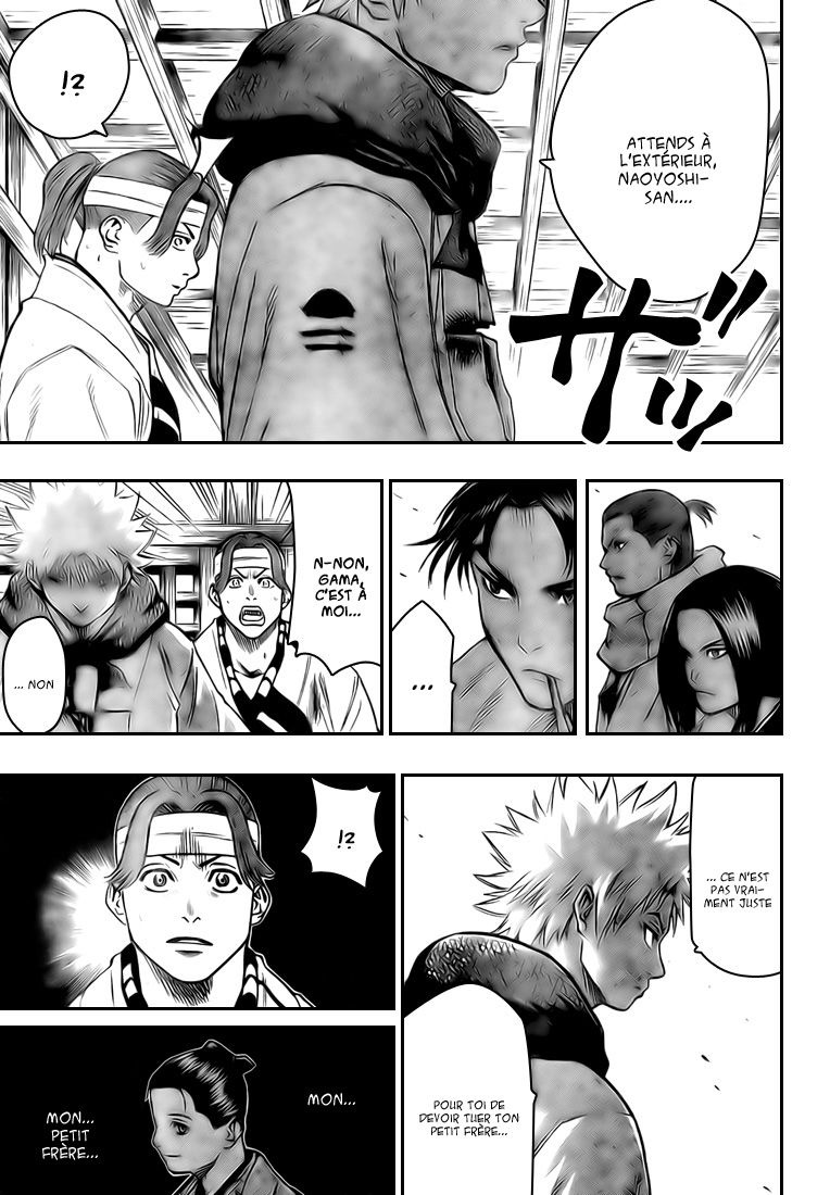 Read Gamaran FR Manga Online