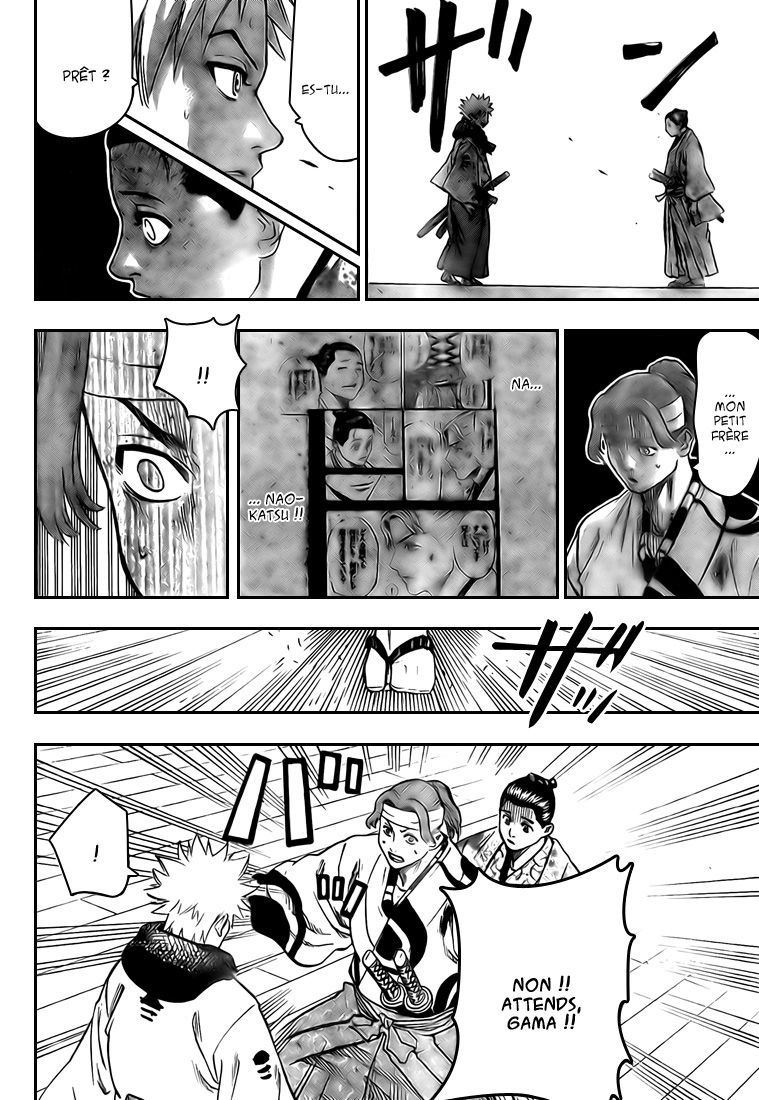 Read Gamaran FR Manga Online