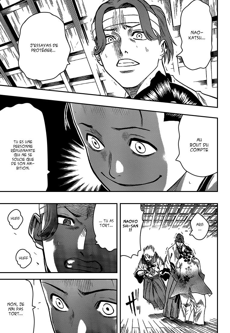 Read Gamaran FR Manga Online