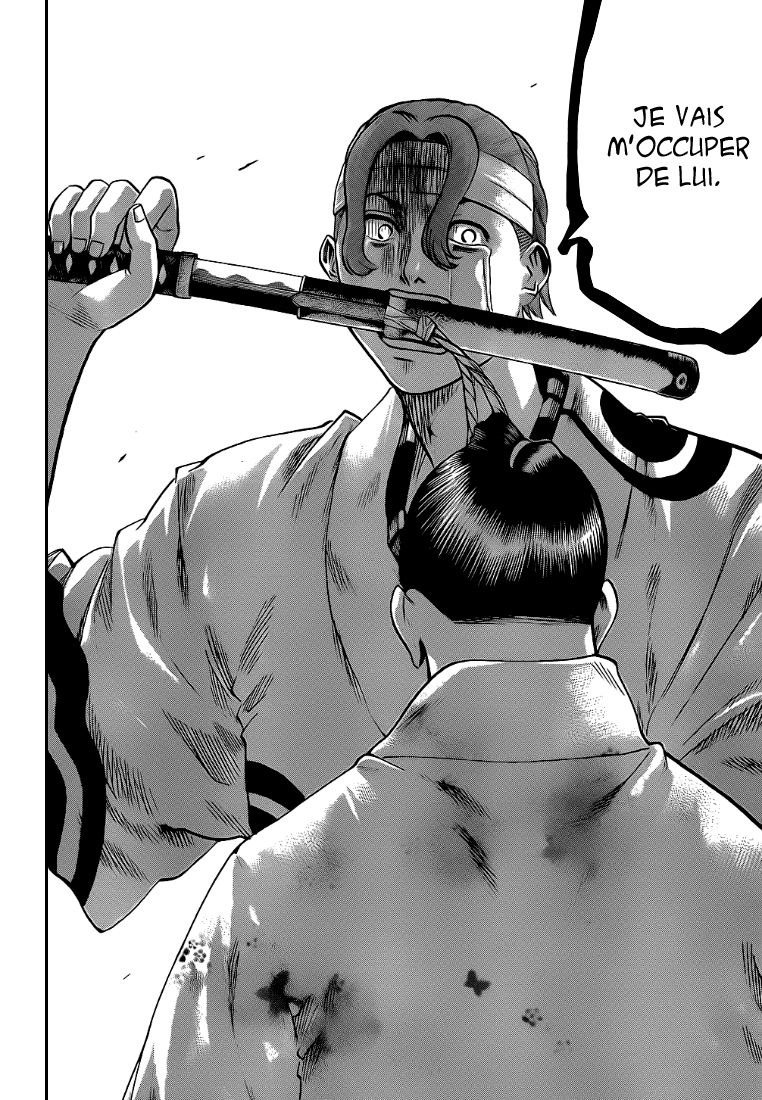 Read Gamaran FR Manga Online
