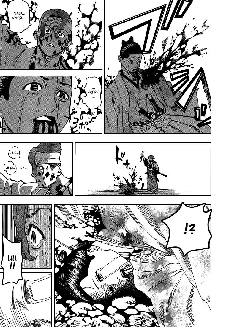 Read Gamaran FR Manga Online