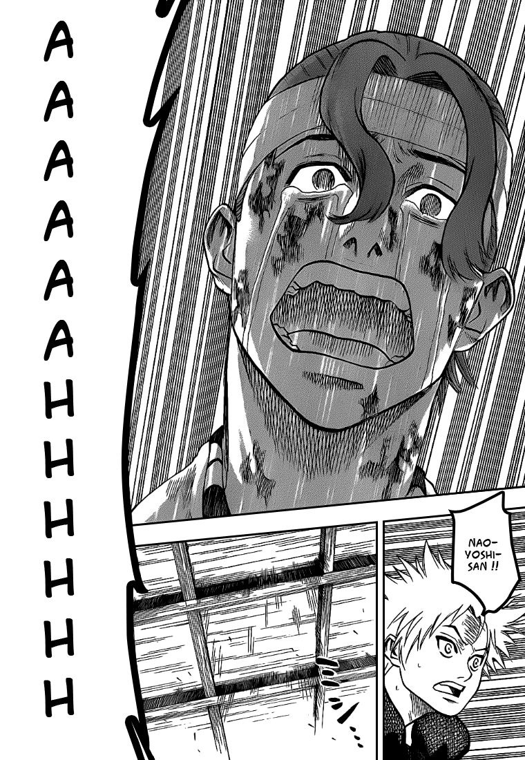 Read Gamaran FR Manga Online