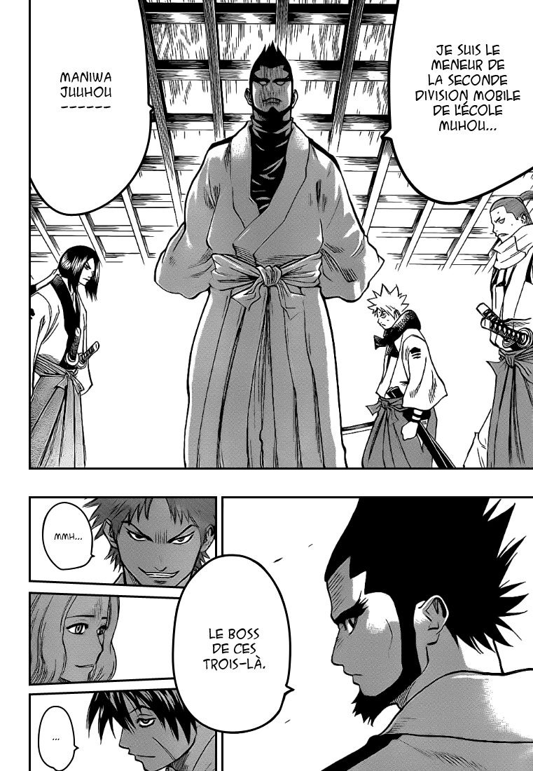 Read Gamaran FR Manga Online