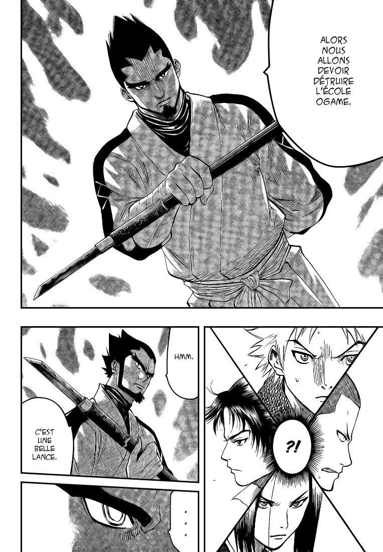 Read Gamaran FR Manga Online