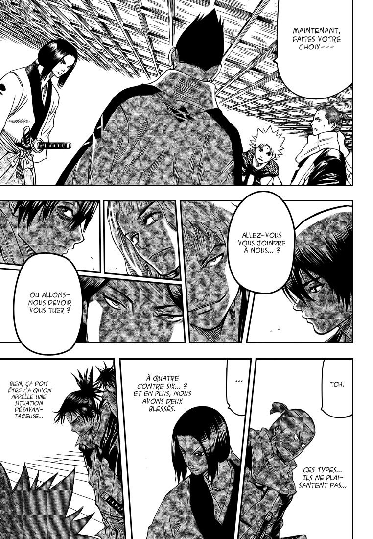 Read Gamaran FR Manga Online