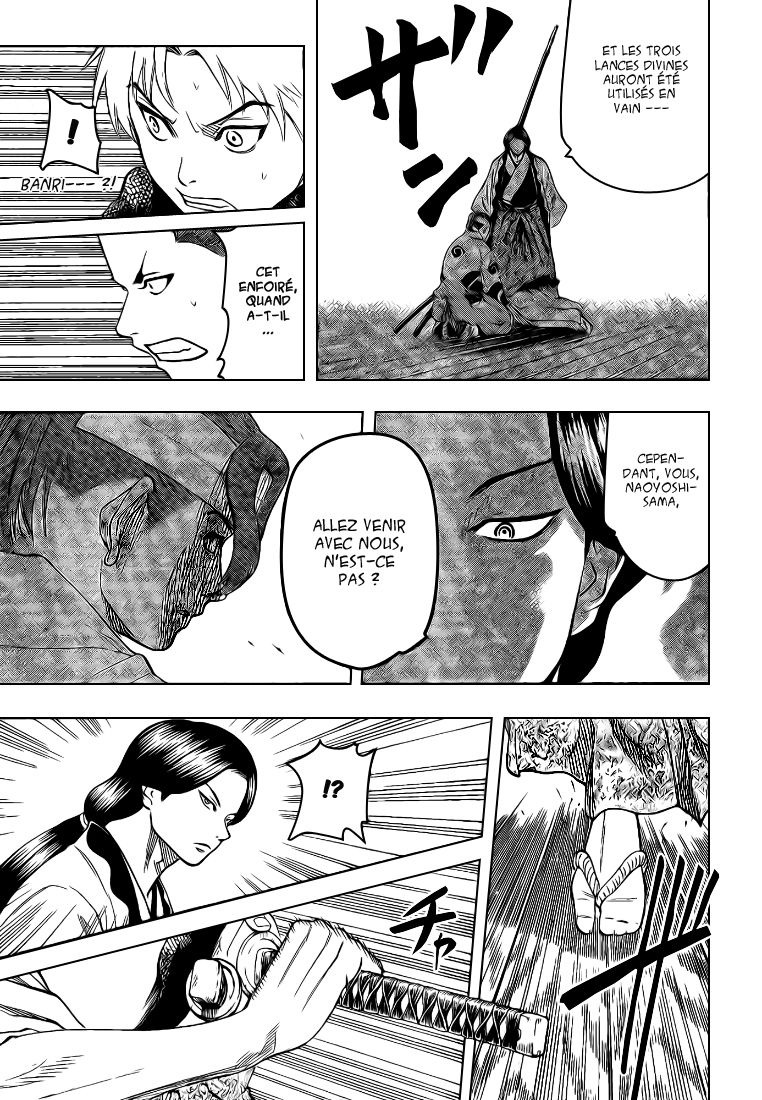 Read Gamaran FR Manga Online