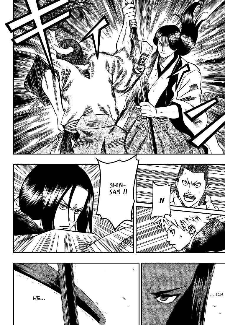 Read Gamaran FR Manga Online