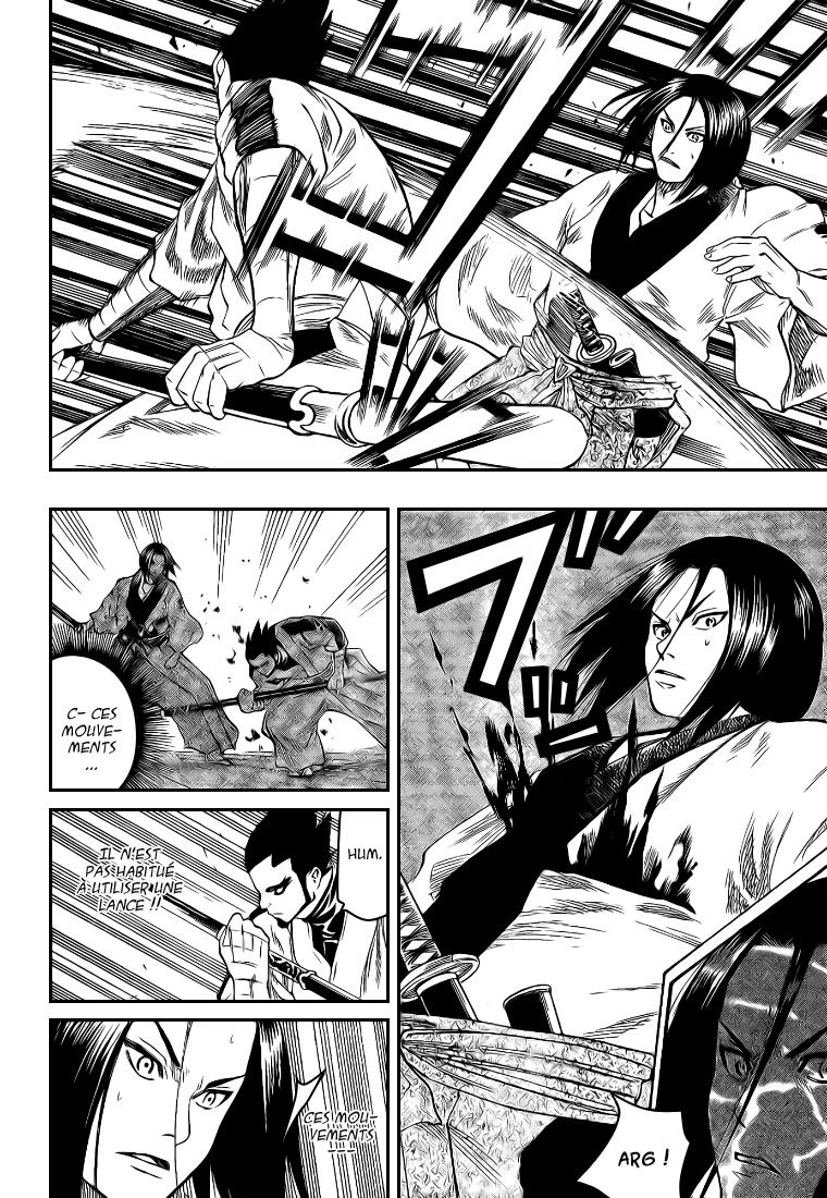 Read Gamaran FR Manga Online