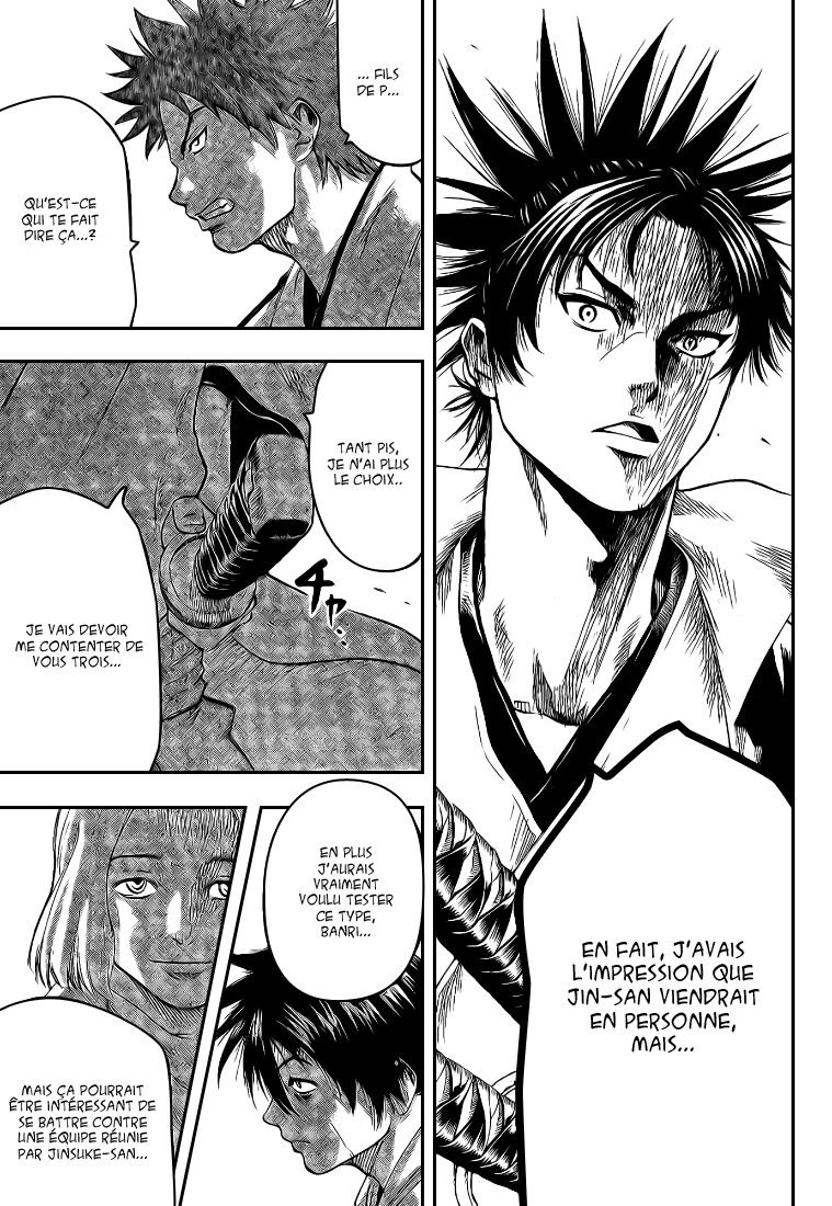 Read Gamaran FR Manga Online