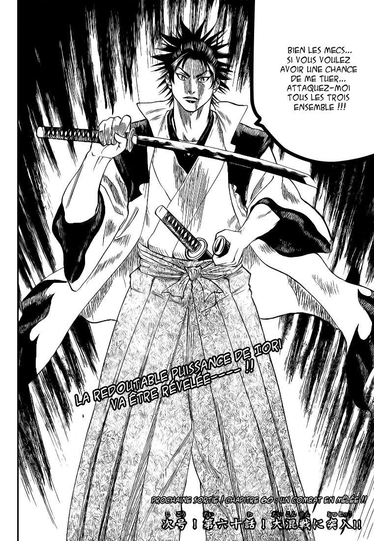 Read Gamaran FR Manga Online