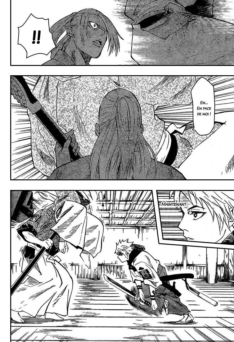 Read Gamaran FR Manga Online