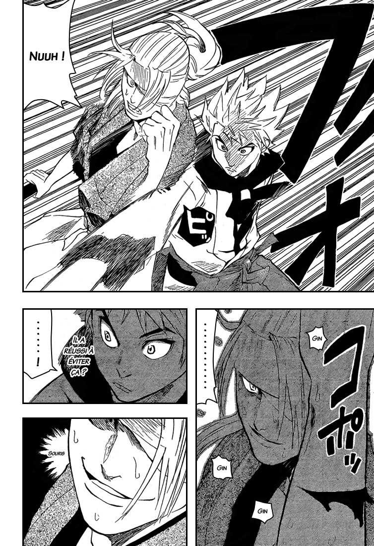 Read Gamaran FR Manga Online