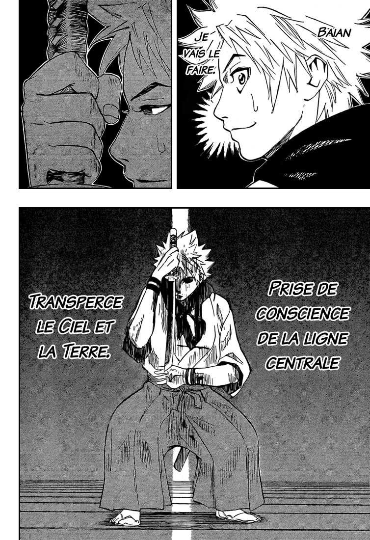 Read Gamaran FR Manga Online