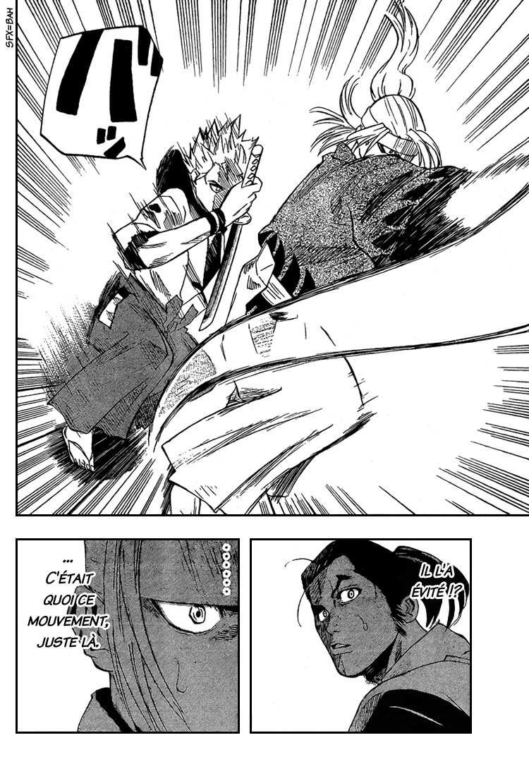 Read Gamaran FR Manga Online