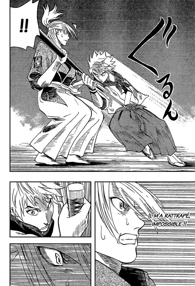 Read Gamaran FR Manga Online